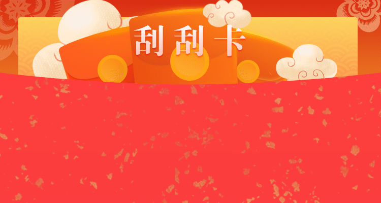 加拿大预测网,预测,pc预测,幸运28,加拿大组合,数据